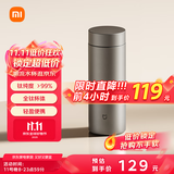 米家钛保温杯 内外纯钛水杯 男女士杯子 便携茶杯350mL