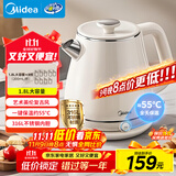 美的（Midea）艺术家电热水壶烧水壶自动断电保温一体 1.8升大容量价保11.11母婴级316L不锈钢保温恒温壶 SH60-Q