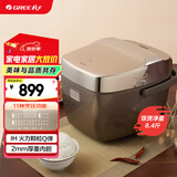 大松格力电饭煲2-3人家用迷你电饭锅2L小型 IH加热智能多功能煮粥米饭光光金康煲GDCF-2008C 