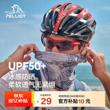 伯希和（Pelliot）防晒面罩女头巾户外骑行脖套冰丝防沙多功能口罩男16023203海鸥灰