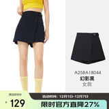 骆驼（CAMEL）户外速干运动短裙裤女半身裙夏季弹力冰感透气速干裙裤