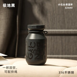 OPUS保温杯男士高颜值316不锈钢运动水杯便携秋冬学生户外新款杯子女