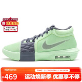 耐克（NIKE）男子篮球鞋詹姆斯8代LEBRON VIII运动鞋FB2237-300 蒸汽绿 40.5 