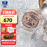 卡西欧（CASIO）手表女G-SHOCK和BABY-G系列运动石英表送女生礼物学生送人 GMA-S110SR-7A玫瑰金透明单机版