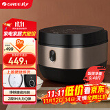 大松（TOSOT）大松 TOSOT 格力电饭煲家用3-4-5人电饭锅 2段IH加热智能多功能 易拆洗柴火饭Ih电饭煲GDCF-4011C