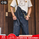 马登工装美式复古情侣甲板背带裤水洗丹宁直筒阔腿牛仔裤休闲长裤男潮 牛仔蓝 M