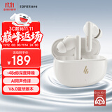 漫步者（EDIFIER）X5 Evo 真无线主动降噪蓝牙耳机  蓝牙6.0 AI翻译 适用苹果华为小米OPPO手机 润白