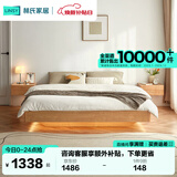 林氏家居床无床头床双人床悬浮床原木风储物床北欧风床1.5x2米OU4A