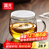 富光花茶杯透明茶杯内胆茶水分离杯办公室玻璃杯子水杯350ml