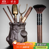 祥业功夫茶具配件茶道六君子套装茶刀茶针茶则茶勺刷喝茶泡茶工具大号 紫砂莲花罐+佛手五件套