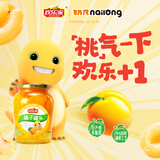 欢乐家&奶龙 黄桃雪梨水果罐头900g*2瓶 糖水橘子椰果果肉 休闲零食品 橘子900g*2瓶