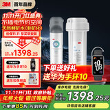 3M 净水器家用净水机0废水直饮厨下2.4L/分大流量4000升处理量800G过滤器 DWS2500CN政府补贴
