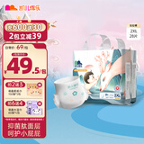 凯儿得乐care daily小鹿裤拉拉裤XXL28片(超15kg)婴儿学步裤成长裤尿不湿