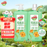 好爸爸洗洁精1kg*2果蔬清洗剂餐具净不伤手食品用0添加洁净除菌家庭清洁