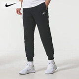 耐克（NIKE）裤子冬季男士 25新款运动裤跑步健身长裤束脚卫裤透气针织休闲裤 FN3788加绒/晒图退10 M 【170】体重110~130斤左右