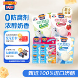 百吉福棒棒儿童奶酪棒100g*3+儿童成长奶酪杯100g*4