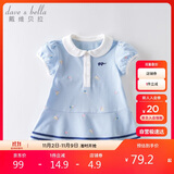戴维贝拉（DAVE＆BELLA）【汽水棉】女童连衣裙夏装宝宝公主裙学院风儿童裙子