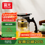 富光 耐热玻璃过滤茶壶茶具1000ML按压式飘逸杯大容量茶水分离家居馆