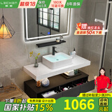 勒臣实木北欧浴室柜组合酒店风小户型大理石台上盆卫生间洗漱台洗脸盆 主柜+LED智能方镜70cm