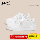 回力女鞋小白鞋女秋季透气板鞋女士百搭白色休闲鞋学生运动厚底鞋子女 白色 38