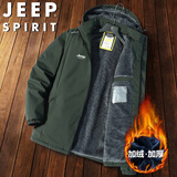 JEEP SPIRIT吉普棉服秋冬季外套加绒加厚保暖户外连帽运动上衣 军绿 L