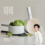 olayks立时 电煮锅小电锅宿舍小锅多功能电热锅学生宿舍泡面电火锅多用途锅 1.5L