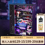 若物若客平行世界·未来城积木拼装模型玩具拼图生日礼物 含阶梯