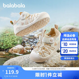 巴拉巴拉童鞋宝宝学步鞋儿童凉鞋婴儿2025夏季网布鞋子男女童209225144201