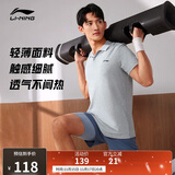 李宁短袖POLO衫透气轻薄男健身系列翻领运动上衣APLU253