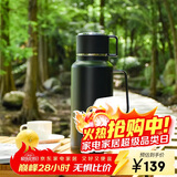 希乐保温壶大容量旅行壶316不锈钢户外出游徒步车载壶男女士便携水杯