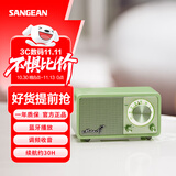 山进（SANGEAN）MOZART莫扎特便携迷你收音机无线蓝牙音响低音炮小音箱礼品佳人绿