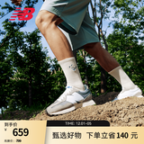 NEW BALANCE NB327 官方休闲鞋男鞋女鞋情侣复古舒适增高元祖灰情侣运动鞋 灰色/白色 MS327LAB 42.5 (脚长27cm)