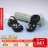 卡骆驰（CROCS）檀健次同款复古洞洞鞋女鞋厚底老爹鞋小鲸鱼洞洞鞋206302 黑色-001(含智必星) 36 /37(230mm)