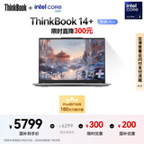 ThinkPad 联想笔记本电脑ThinkBook14+ AI轻薄办公本 英特尔酷睿Ultra5 14.5英寸 32G 1T 3K 120Hz