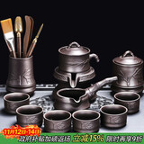 尚言坊紫砂功夫茶具整套家用高档懒人自动泡茶神器茶壶茶杯器具全套装
