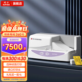 硕方 SP650标牌机 通信电力挂牌线缆标牌打印机 PVC铭牌吊牌印字机塑料卡片标示牌打码机 SP350 手动单张打印