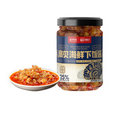 川娃子&京觅联名拌饭拌面酱黑猪肉丁炸酱200g+扇贝酱200g