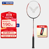 威克多（VICTOR）羽毛球拍单拍 全碳素入门进攻型升级款挑战者9500/9500PRO球拍 9500 D鲜红-3U 已穿线