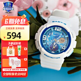 卡西欧（CASIO）手表女G-SHOCK和BABY-G系列运动石英表送女生礼物学生送人 BGA-190GL-7B海洋蓝