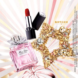 迪奥DIOR花漾红唇口红香水礼盒套装(999+花漾30ml)生日礼物送女友