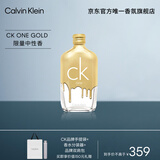 卡尔文克雷恩（Calvin Klein）ckone香水(炫金限量款)中性淡香水200ml七夕情人节礼物送女友老婆