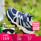 骆驼儿童户外运动鞋登山鞋防滑耐磨休闲鞋中大童徒步鞋