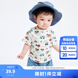 巴拉巴拉婴儿t恤宝宝打底衫女童上衣男短袖夏季全棉可爱 绿红色调00346 110