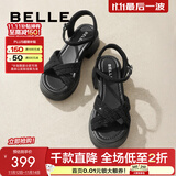 百丽（Belle）满钻条带繁星休闲凉鞋女商场款厚底凉鞋A9S2DBL4 黑色 34 (220mm)