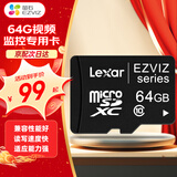 萤石TF卡内存卡存储卡智能摄像头专用高速内存卡行车记录仪&监控摄像头内存卡 【30%用户选】64G存储卡