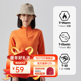 探拓（TECTOP）抓绒衣男女立领打底衫加厚保暖卫衣冲锋衣内胆保暖衣服 女款亮橙色【升级款】 L