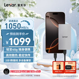 雷克沙（Lexar）2TB Type-c USB3.2 移动固态硬盘(PSSD) ES3 读速1050MB/s 兼容手机笔记本电脑 轻松扩容