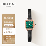 LOLA ROSE罗拉玫瑰迷你小绿表女士手表女节日礼物送女友生日礼物女