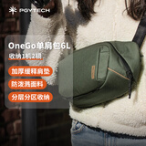 PGYTECH相机包OneGoV2蒲公英摄影包斜挎单肩包大容量摄影背包防泼溅水旅行便捷包 苔藓绿6L（一机二镜）