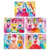 公主进阶拼图(5册）3-8岁进阶拼图专注力训练幼儿益智早教游戏纸质拼版40片48片54片63片72片绿色印刷